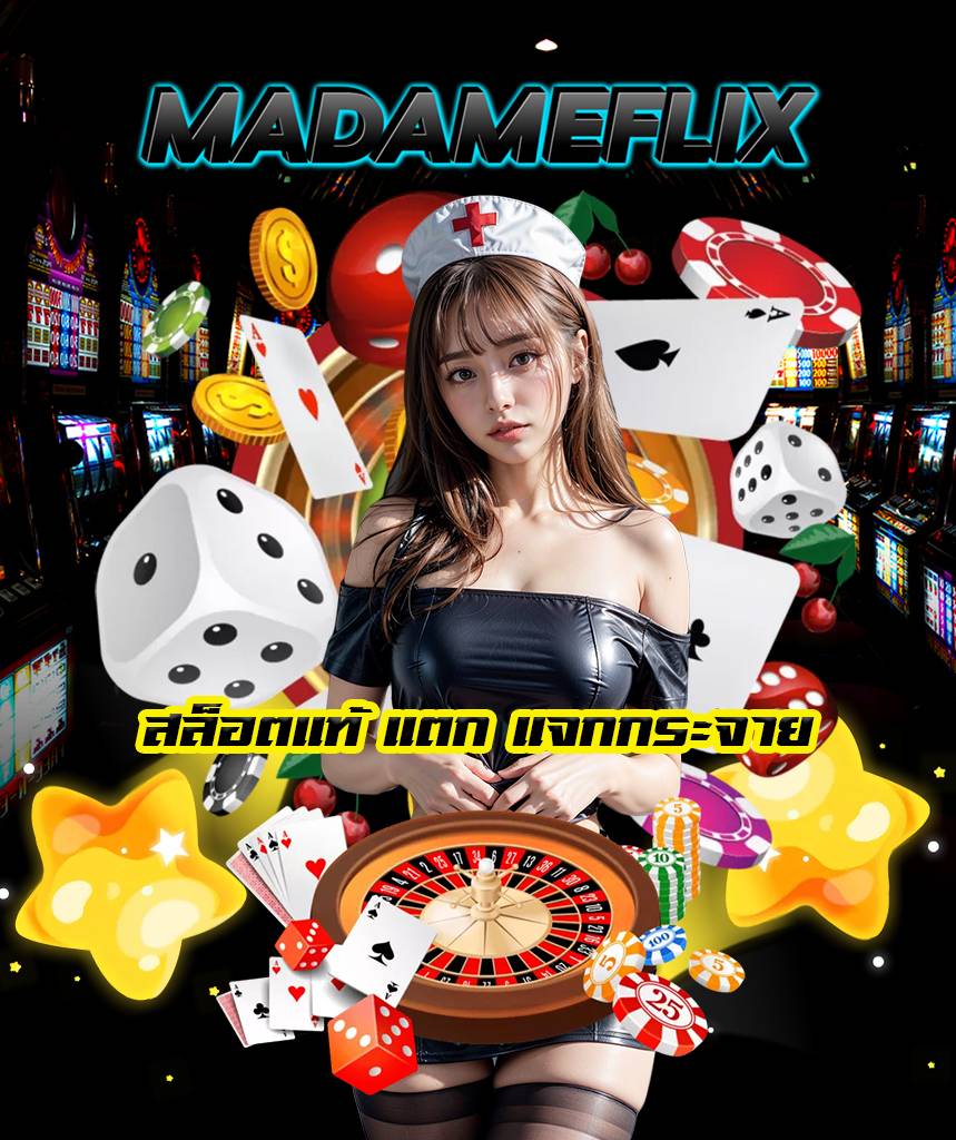 madameflix slot